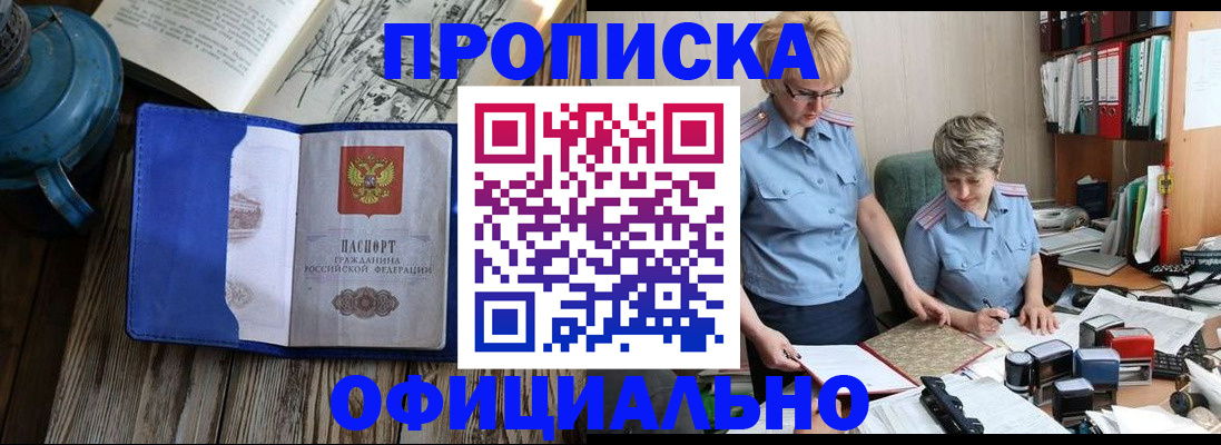 форма 3 в Тамбове